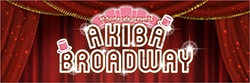 AKIBA_BROADWAY